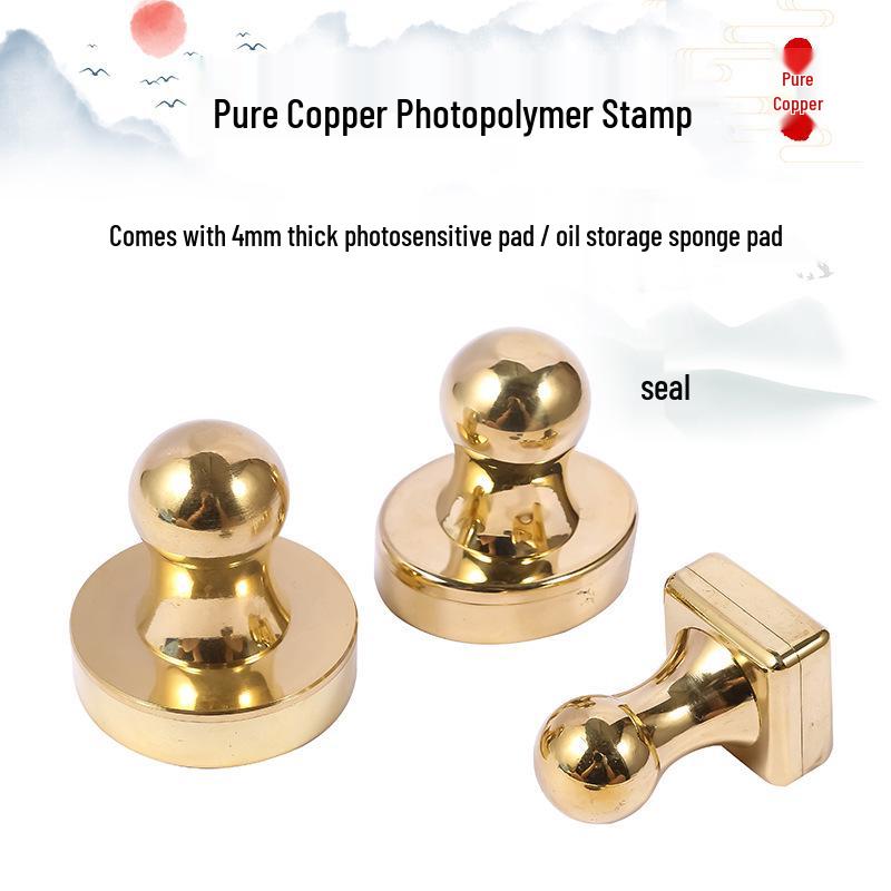 

Pure Copper Edge-Sealed Photosensitive Stamp with 4mm Thick Pad, Recommended in Round, Oval, and Square Shapes. Pure Copper Photosensitive Square 20