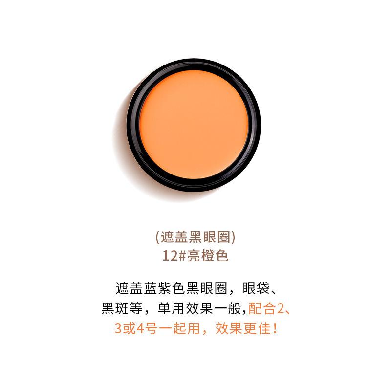 Meixian'er Concealer Palette Highlight Contour Cream for Dark Circles Acne Cover Cosplay Foundation Multi-Color Natural Lightweight Long-Lasting