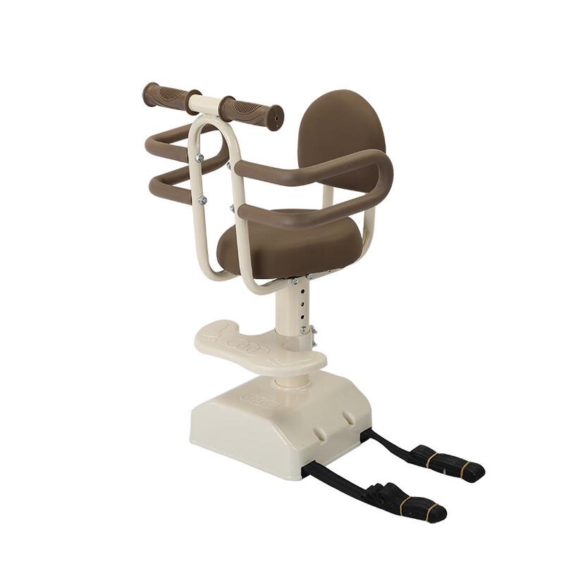 Electric Scooter Child Front Safety Seat