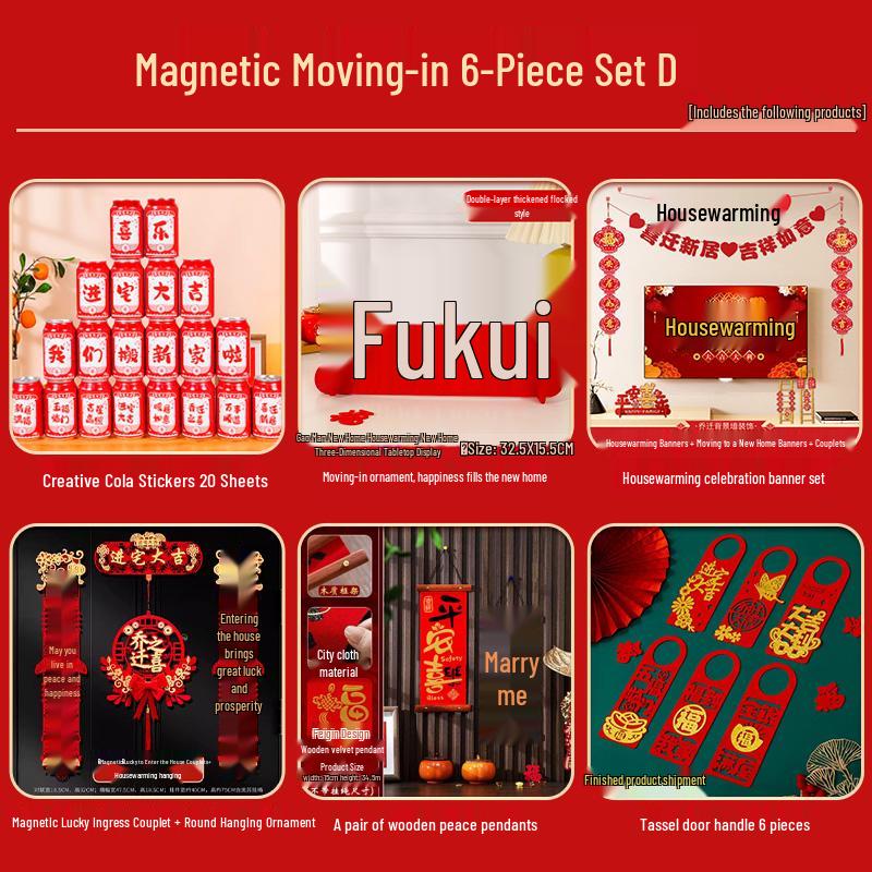 Auspicious Housewarming Magnetic Couplets for New Home Decor with New Year's Blessings