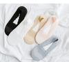 Women's Invisible Lace Boat Socks - Low Cut, Anti-Odor, Non-Slip, Cotton Bottom, Ice Silk, No-Show, Summer