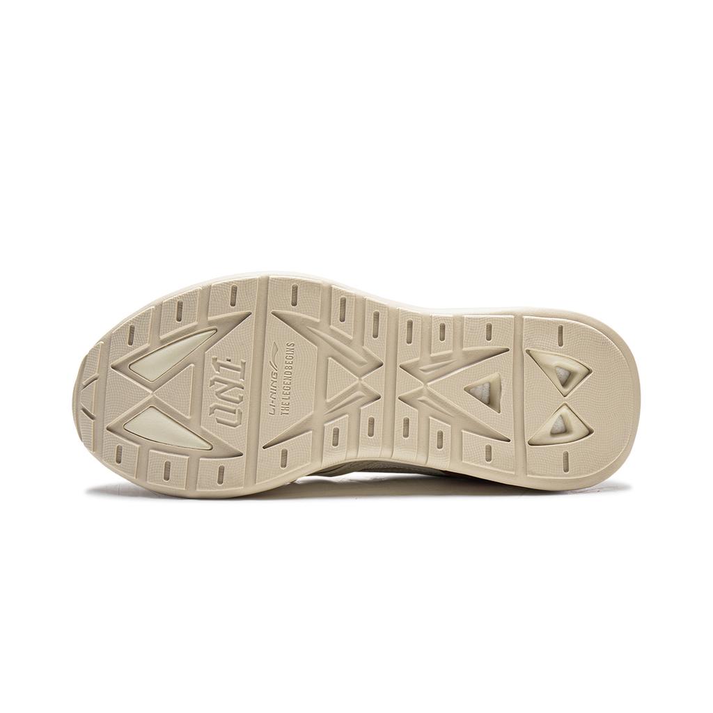 Li Ning 001 Original Aspiration V2 Slip Resistant, Abrasion Resistant, Rebound Low Top Casual Shoes Men's Ecru AGLW015-2