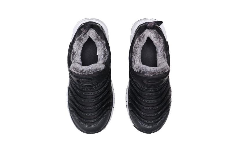 Nike Dynamo Free Slip Resistant Cushioning Low top Kids Lifestyle Shoes Black White Children Aged 3 7 Years Old AA7216-002