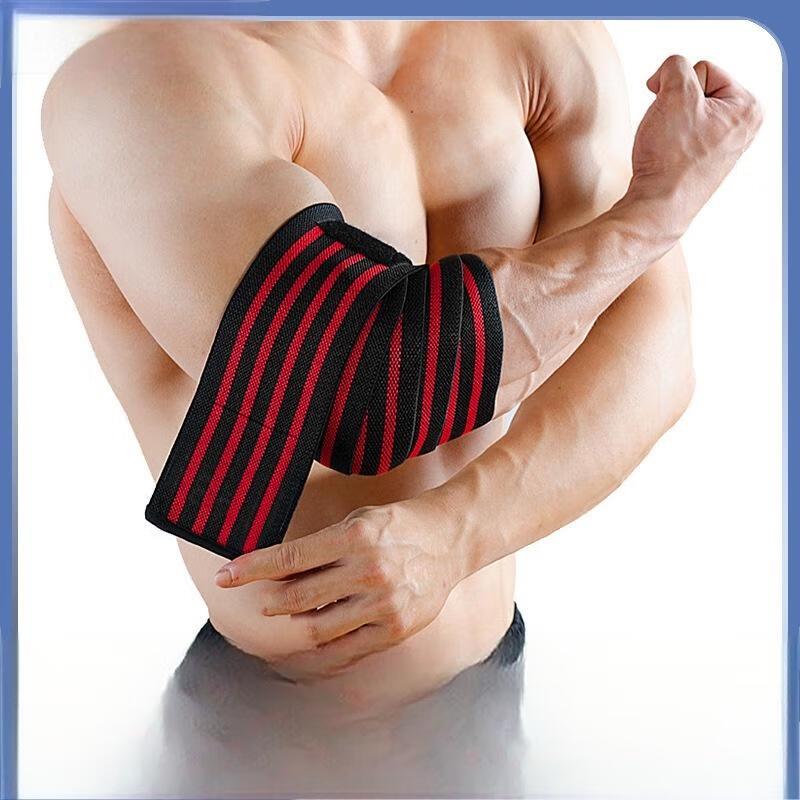

Longchan Sports Compression Elbow Wrap