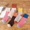 5/10 Pairs Comfortable Casual Autumn Winter Women's Socks: College Style Mid Calf Retro Sleep Cotton Socks Thickened Warm Rabbit Wool Socks Versatile