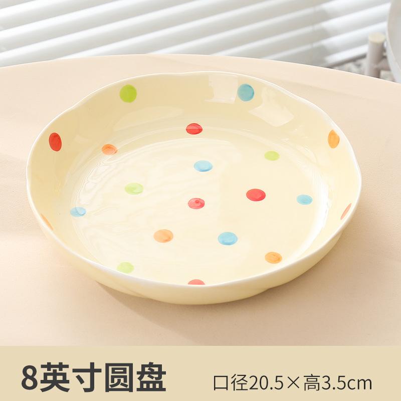 Cream Love Ceramic Tableware Set Creative Household Polka Dot Dishes Housewarming Gift Rice Soup Bowl Combination