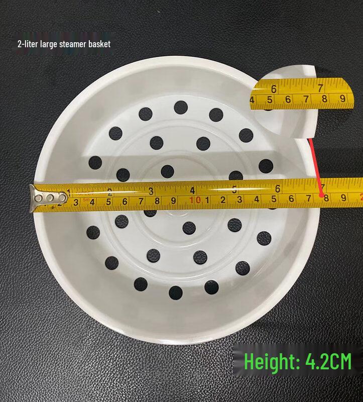 ZISIZ Universal Electric Rice Cooker Steamer Basket