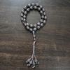 33-Bead Islamic Prayer String - Muslim Jewelry