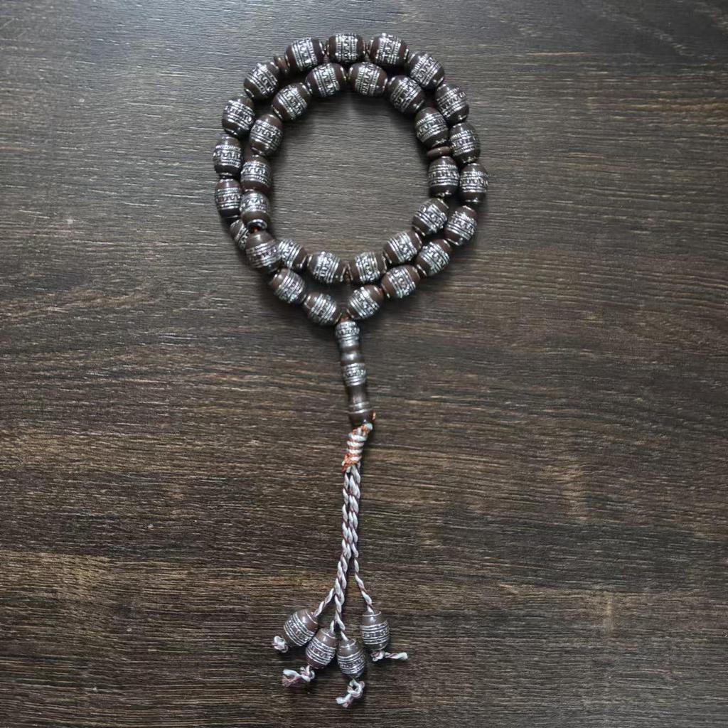 33-Bead Islamic Prayer String - Muslim Jewelry