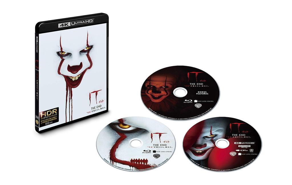 Chapter 4K Ultra HD Set Press Disc IT Two. & Blu-ray (First Edition/3-Disc Set/Bonus Included) [Blu-ray]