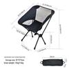 OEING Outdoor Portable Folding Camping Moon Chair