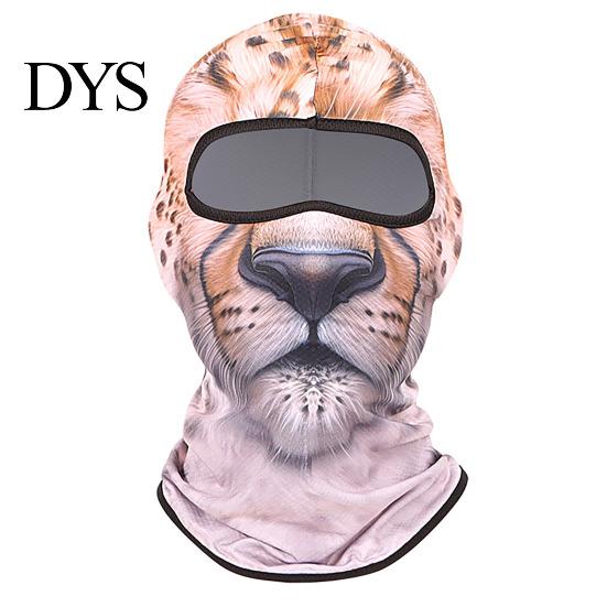 Lightweight Face Shield Animal Print Balaclava Mask, Breathable Dog Cat Tiger Cosplay Ski Soft Covering Men Women Full Cover for Halloween Party Mask