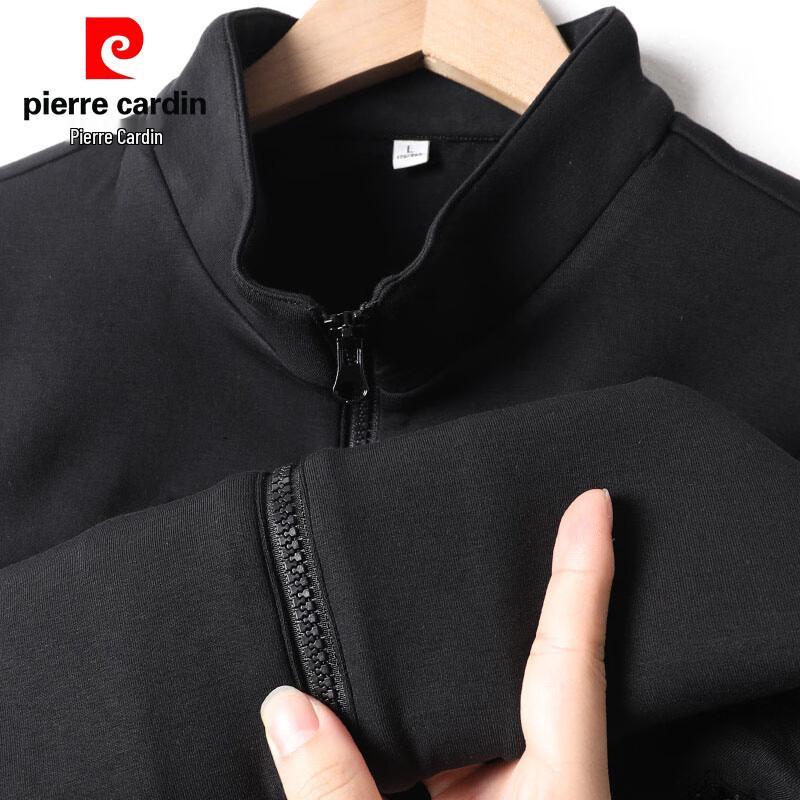 Pierre Cardin Men's Stand Collar Cardigan Vest