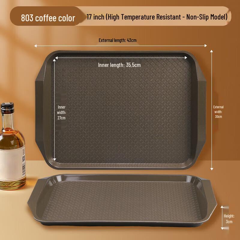 PP Plastic Rectangular Non-Slip Serving Tray