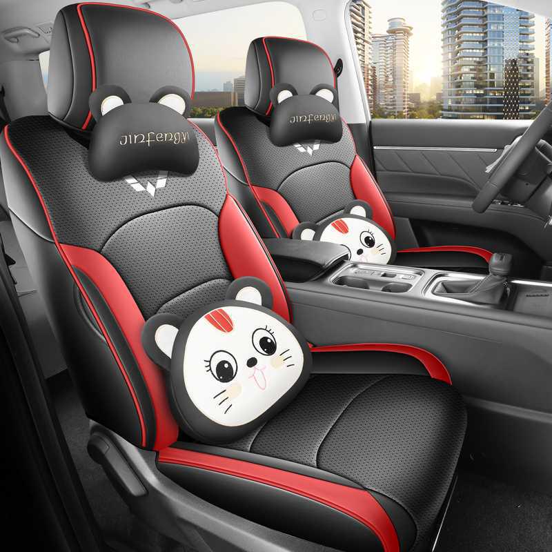 Universal Wuling Xingguang 730 Seat Cushion: Breathable, Ventilated Four-Season Cover for 25 Models