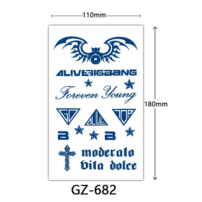 Autocolante Tatuaj cu Suc, Autocolante Tatuaj Herbal, Autocolante Tatuaj Semi-Permanent cu Litere Engleze Tatuaj