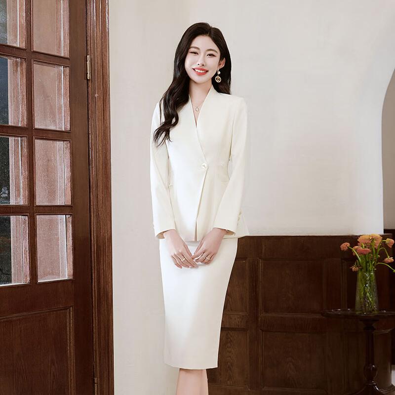 Trueman Women's Off-white Professional Suit Set