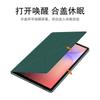 Magnetic Folio Case With Auto Sleep/Wake Stand Galaxy Tab S10 Lite S7 S8 S9 FE 10.9-11 Inch Tablets