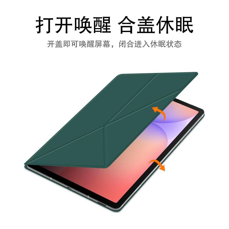 Magnetic Folio Case With Auto Sleep/Wake Stand Galaxy Tab S10 Lite S7 S8 S9 FE 10.9-11 Inch Tablets