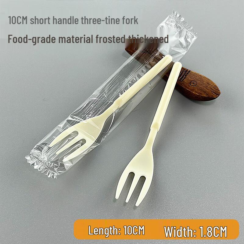 VAKADA Disposable Plastic Dessert Forks
