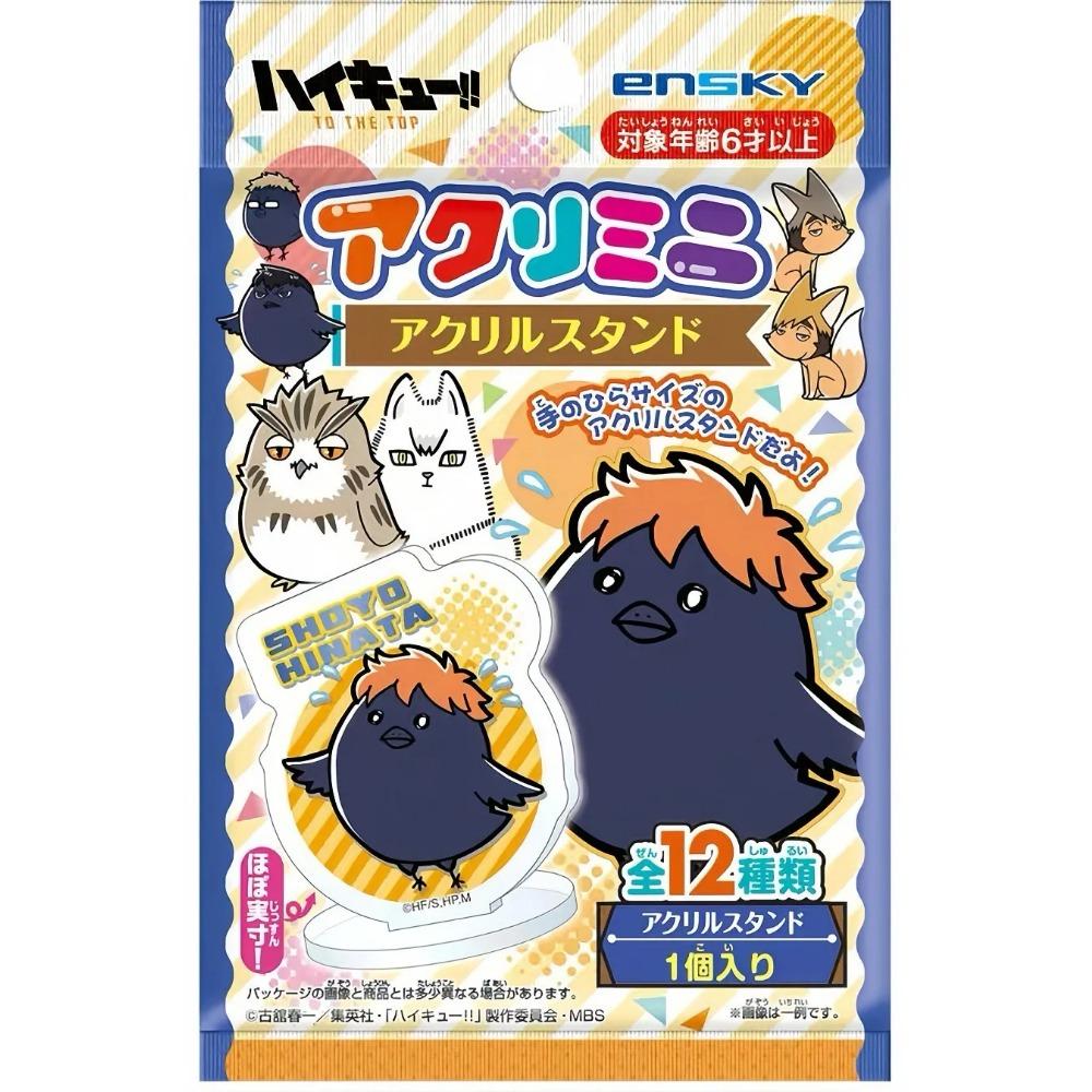 Anime Haikyuu!! Anime Cards Hinata Shoyo Kageyama Tobio Boxuto Kotaro Anime Pocard Tarot Po Cards For Fans Collection Gift