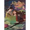 The Scum Villain's Self-Saving System Vol 2 Paperback IND 1003