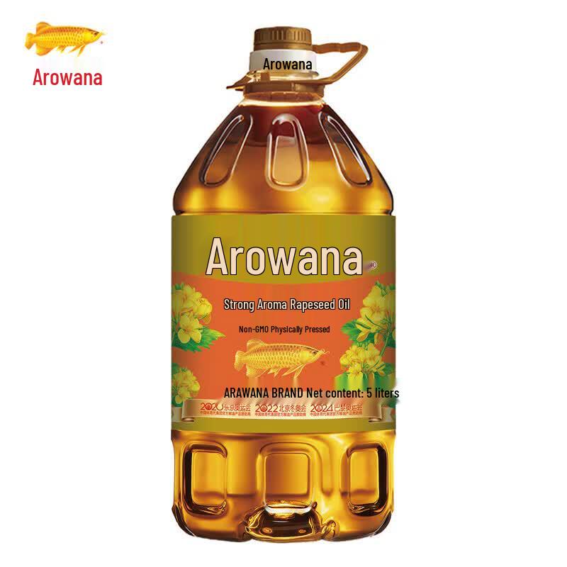 Jinyu Non-GMO Rich Aroma Rapeseed Oil