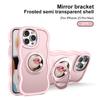 Applicable to Apple 15 mobile phone case mirror advanced sense dirt-resistant iphone16PRO bracket magnetic mobile phone case mirror