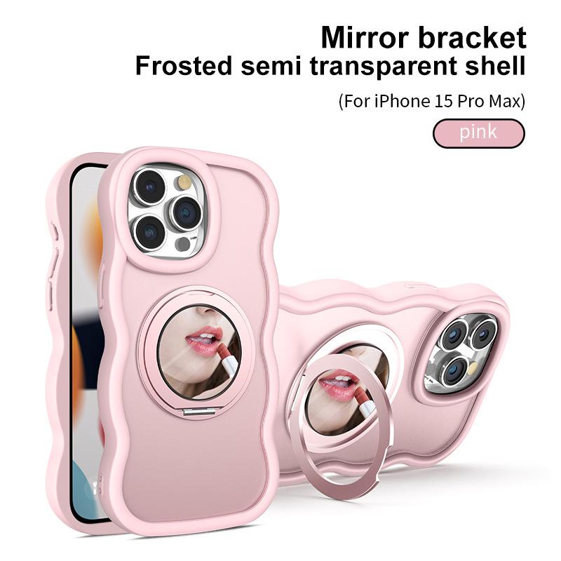 Applicable to Apple 15 mobile phone case mirror advanced sense dirt-resistant iphone16PRO bracket magnetic mobile phone case mirror
