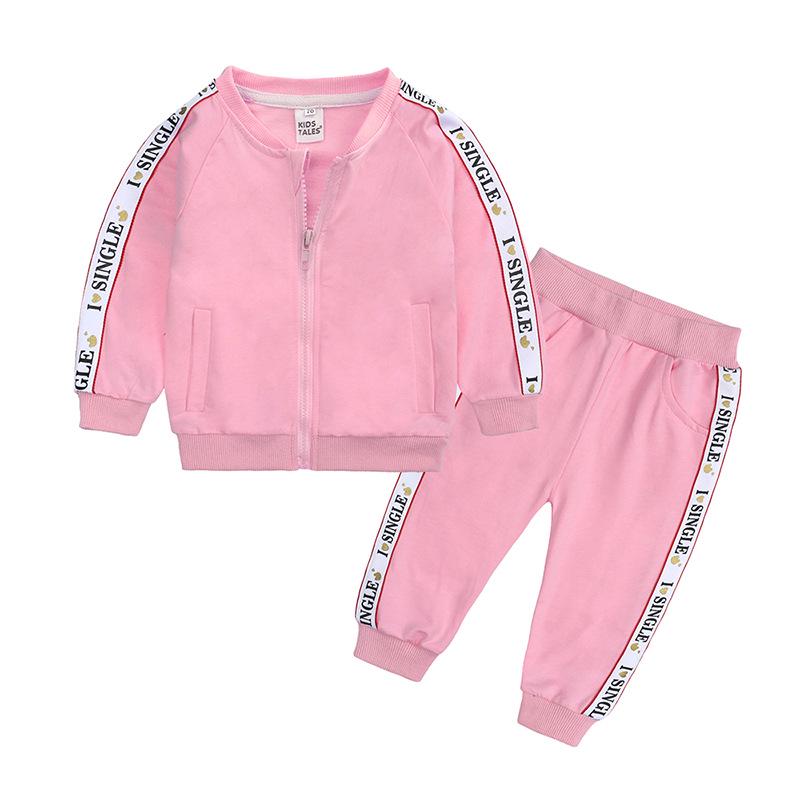 2026 Autumn Korean Style Hooded Sweatshirt & Sports Pants Set for Boys and Girls