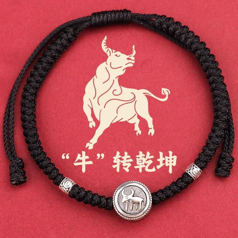 s9Pure Silver Zodiac Bracelet for Women - Snake Zodiac Red Rope Bracelet, Woven Bracelet for the Year of the Snake