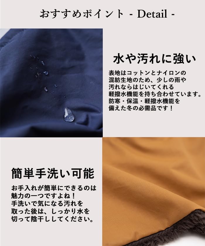 [NAKOTA] KAKURE Hood Neck Warmer Hood Neck Warmer for Men and Women Button Winter Autumn Boa Brand Popular Cotton Hooded Fluffy Snowboarding Skiing