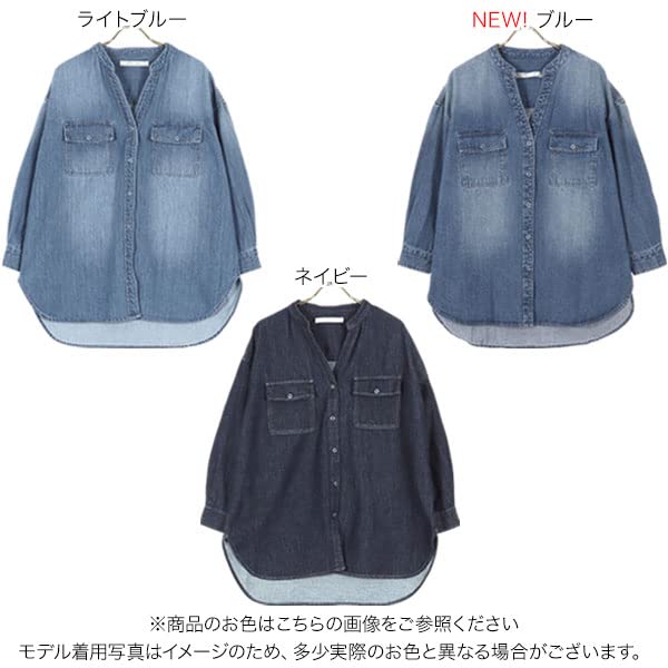 Kobe Lettuce Denim Shirt Jacket Free Size Blue [K1106]