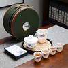 Ice Suet Jade Porcelain Travel Tea Set Outdoor Portable Ceramic Cover Bowl Tea Cup Complete Set Business Souvenir