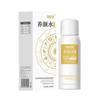 CQRZEN TONER Astaxantina Acqua Nutriente Schiarente & Resistenza alle Rughe 100ml