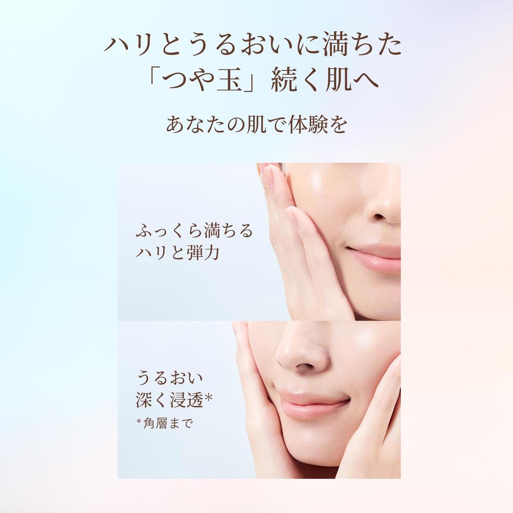 Elixir Lift Moist Moisturizing Type Pore Tranexamic Moisturizing by Superieur Lotion, (ba), 170mL, Quasi-drug, Toner, Anti-Aging Care, Moisturizing,