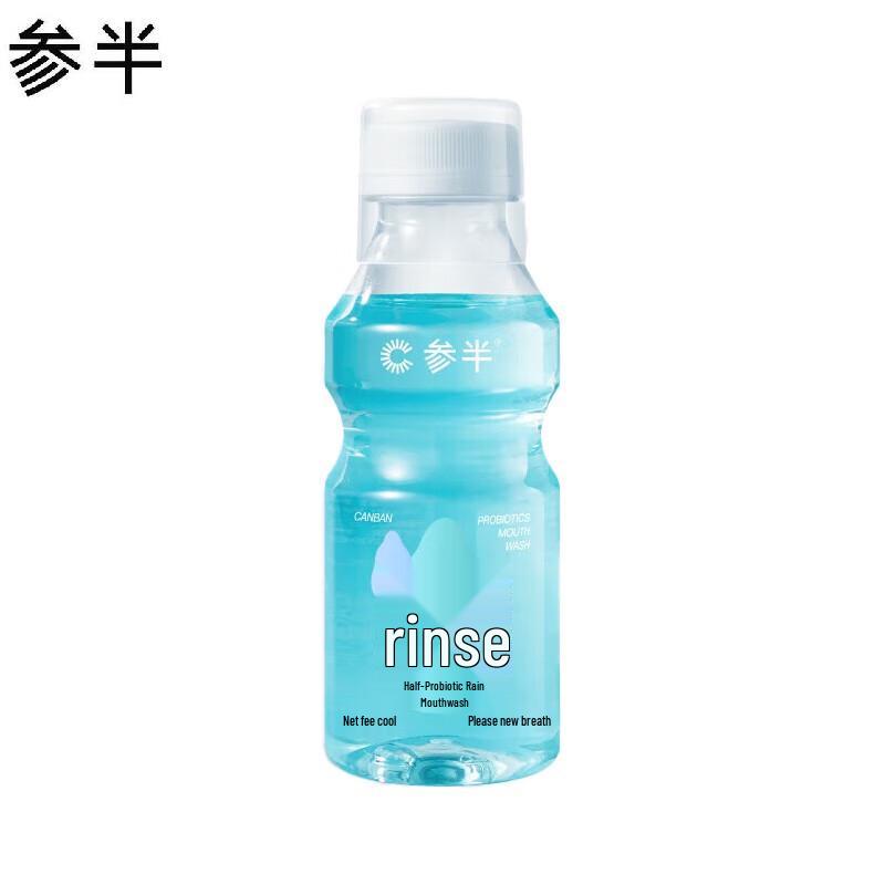 Canban Probiotic Mouthwash