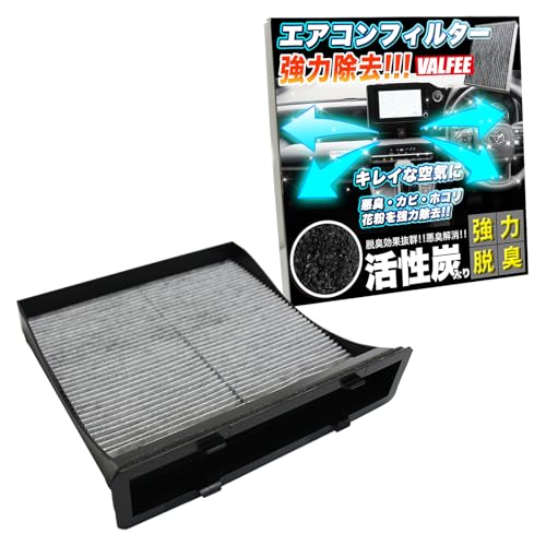 

Фільтр кондиціонера 3-шаровий Air-20 Impreza Anesis Sport G4 Exiga Forester Levorg XV WRX STI S4 FJ4116