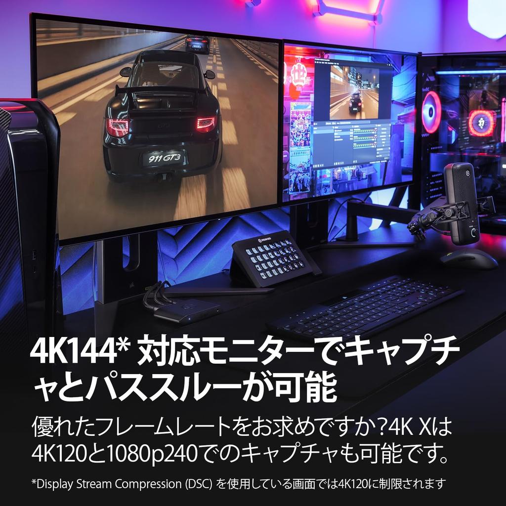 Elgato 4K X Capture up to 4K144 with latency on Xbox Series Nintendo Switch and Supports HDMI and USB Gen 2 for streaming and Compatible with –
