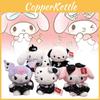 Adorable Sanrio Kuromi Plush Toy Ultra Soft Modern Design 20cm Collectible Gift