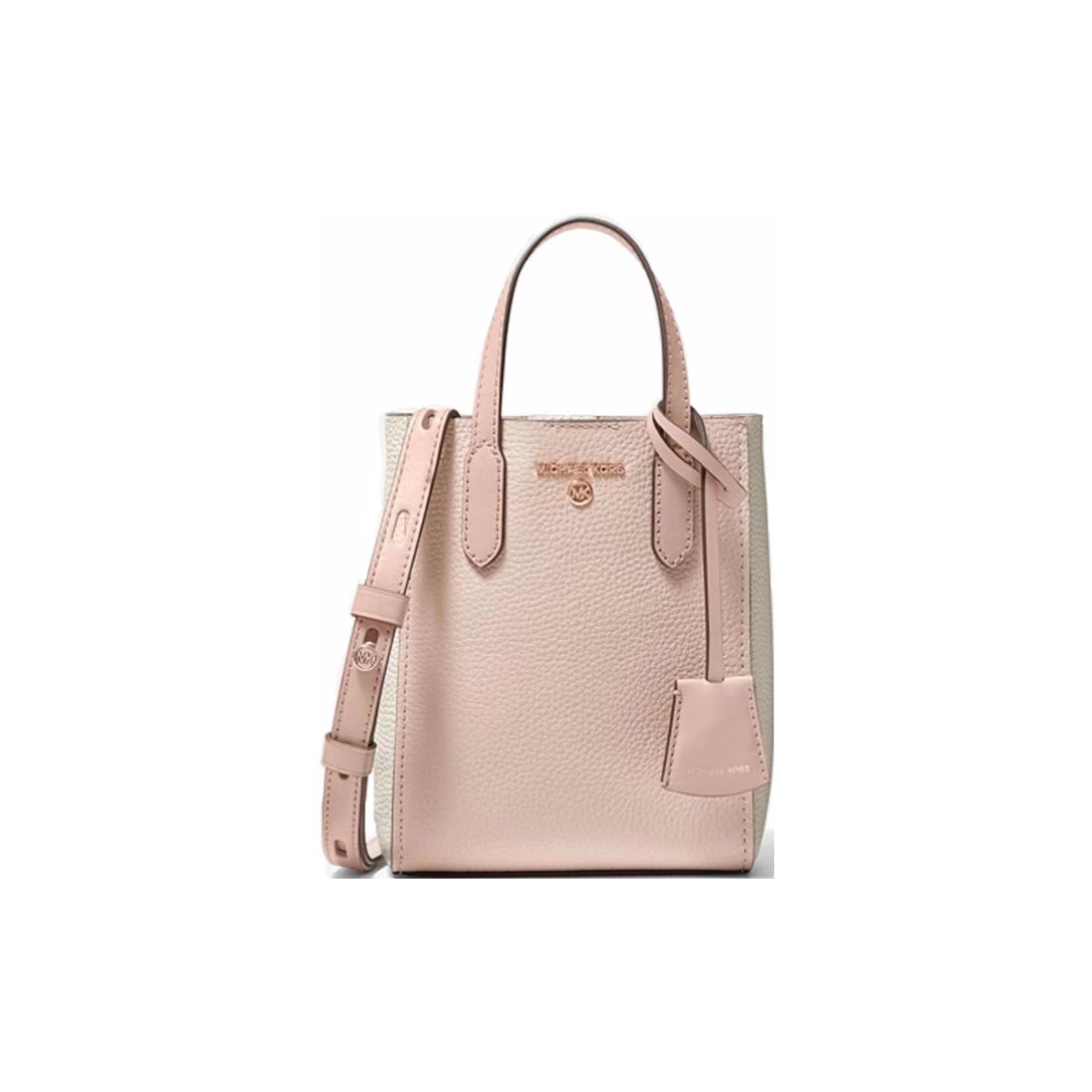 

New MICHAEL KORS Sinclair Leather Tote Bag, Shopping Bag, Crossbody Bag, One Shoulder Handbag Mini Women s 32T1G5SC0T-SFP-LTCR-FWN 18.0*6.1*19.1CM