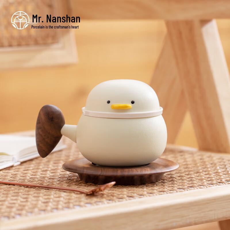 Nanshan Mr. Ceramic Office Coffee Cup Set
