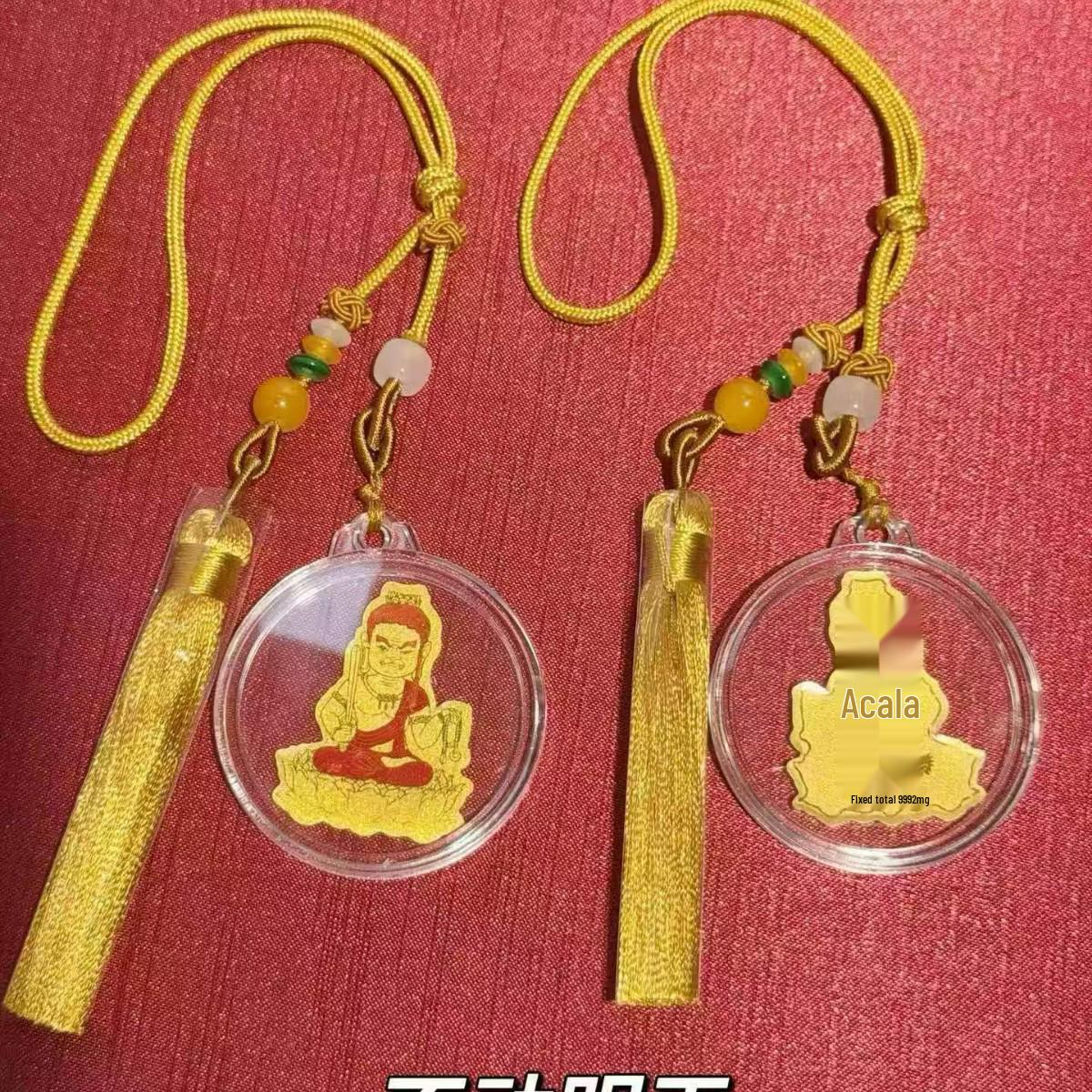 Pure Gold Eight Guardian Deities & Zodiac Buddha Phone Sticker Pendant
