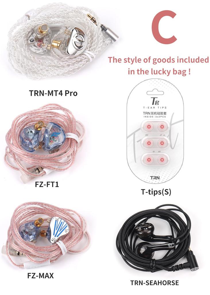 TRN-MT4 Pro 2DD In-Ear Earphones, Wired, with T-tips, FZFT1, FZmax, and Seahorse (Lucky Bag C)