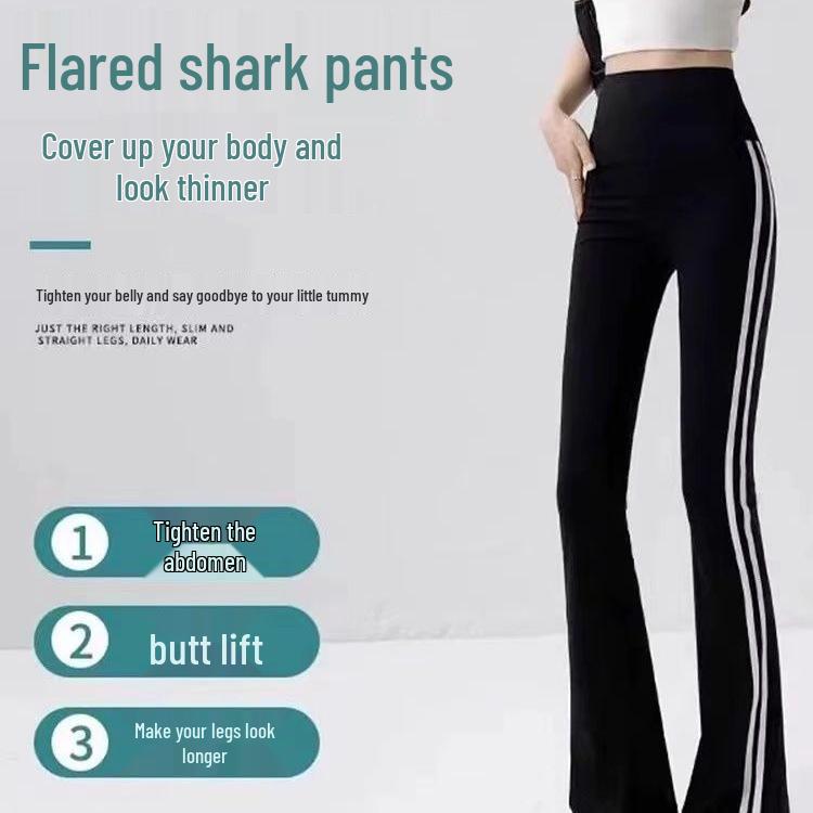 Women's Striped Black Micro-Flare High-Waist Slimming Bell Bottoms - Plus Size, Extra Long, 2026 Spring Collection