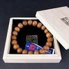 [Senshi Shuin] Authentic Indian Sandalwood BraceletBracelet with 12mm Mandarin Beads, 5 Sizes (XS17 Beads)