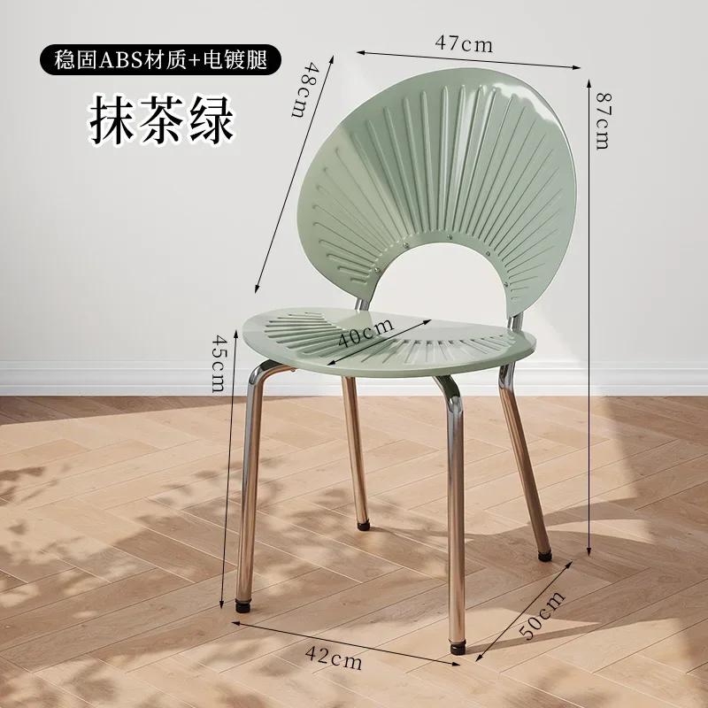 

Nordic Lounges Chairs Living Room Portable Design Rattan Dining Room Chairs Modern Garden Nordica Room Furniture