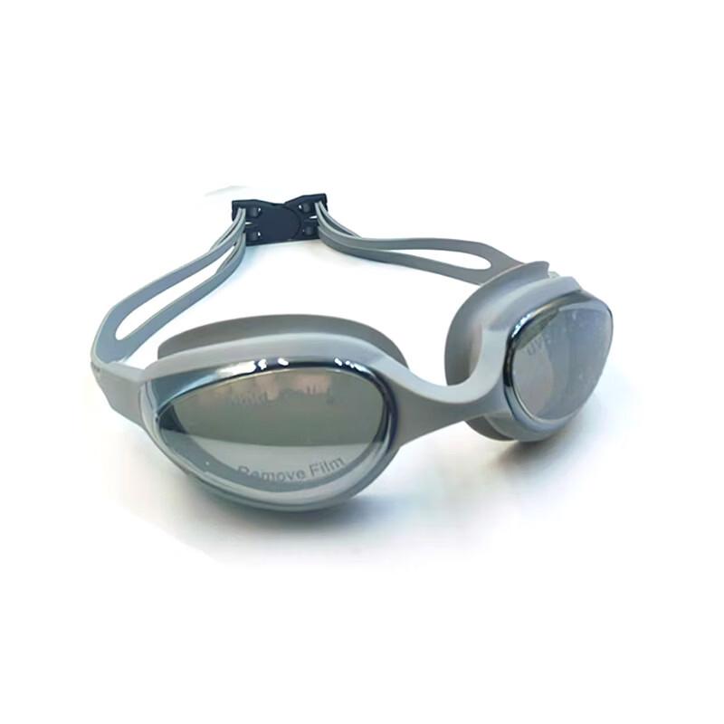 Alliance Messenger Adult Electroplated Swimming Goggles