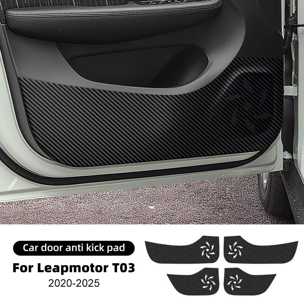 For Leapmotor T03 2020-2025 Car Door Anti-Kick Protective Pad Protector Mats Cover Sticker Auto Interior Accessories