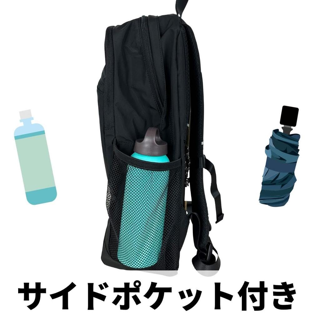 Logo Spark Daypack 27034 Gray One Size